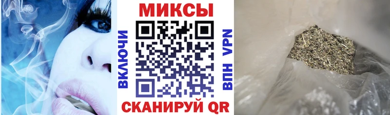 даркнет телеграм  Армавир  БУТИРАТ BDO 33% 