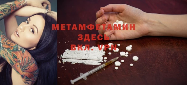 гашишное масло Верхнеуральск