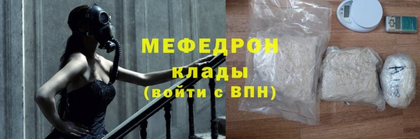 Альфа ПВП Верея