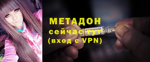 Альфа ПВП Верея