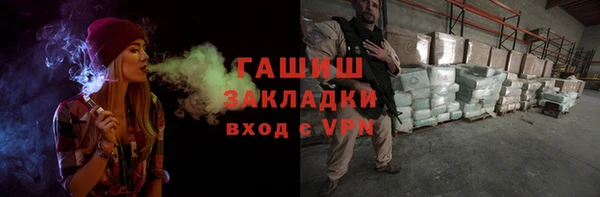Альфа ПВП Верея
