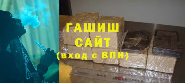 Альфа ПВП Верея