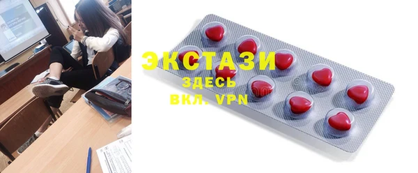 гашишное масло Верхнеуральск