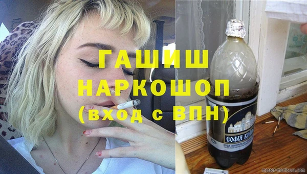 метамфетамин Верхний Тагил