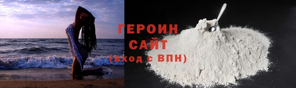 гашишное масло Верхнеуральск