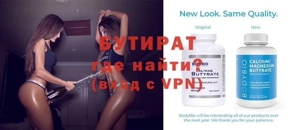 гашишное масло Верхнеуральск