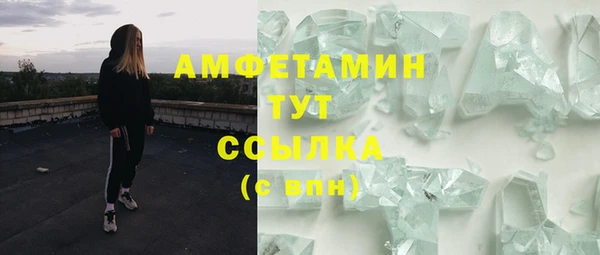 гашишное масло Верхнеуральск