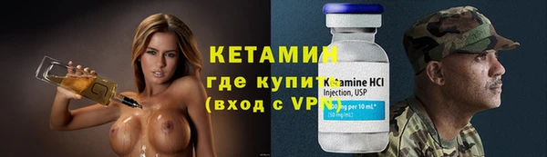 гашишное масло Верхнеуральск