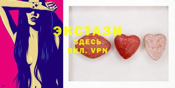 Альфа ПВП Верея