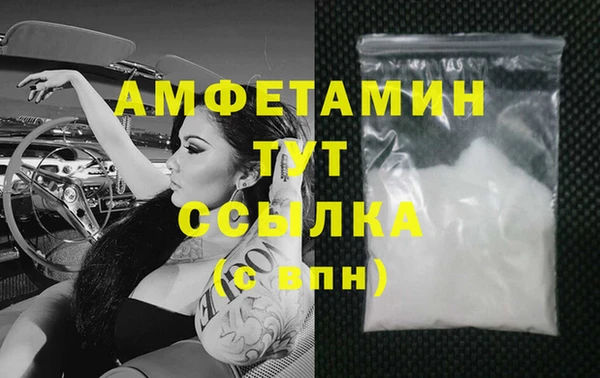 гашишное масло Верхнеуральск