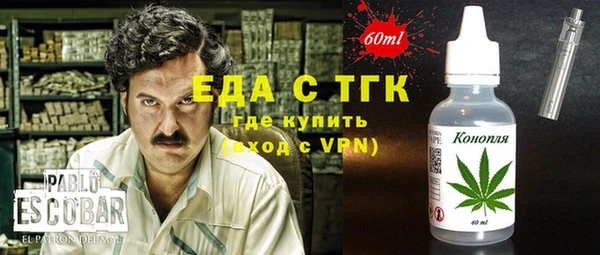 Альфа ПВП Верея