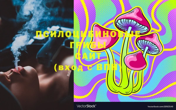 метамфетамин Верхний Тагил