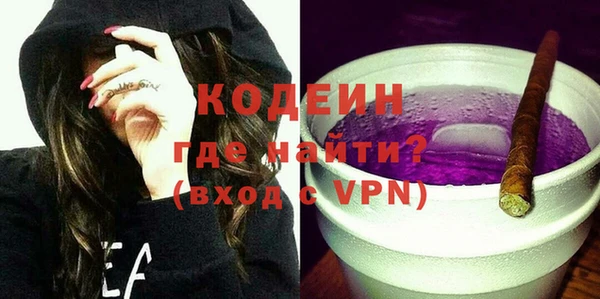 гашишное масло Верхнеуральск