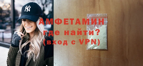 гашишное масло Верхнеуральск