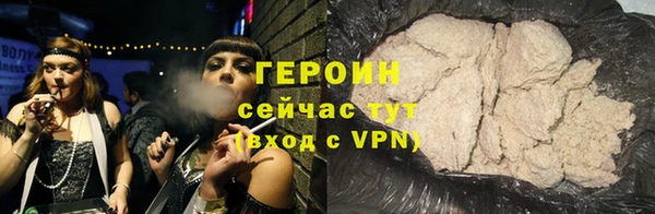 Альфа ПВП Верея