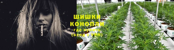 гашишное масло Верхнеуральск