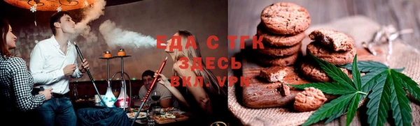 Альфа ПВП Верея
