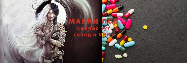 гашишное масло Верхнеуральск